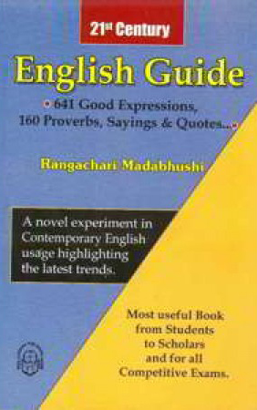 21st Century English Guide