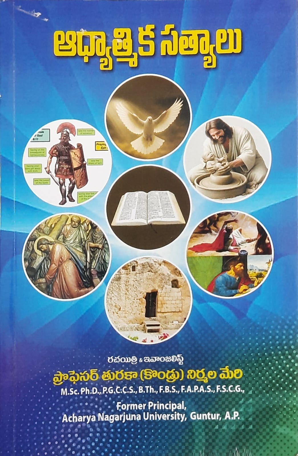Adhyatmika Satyalu