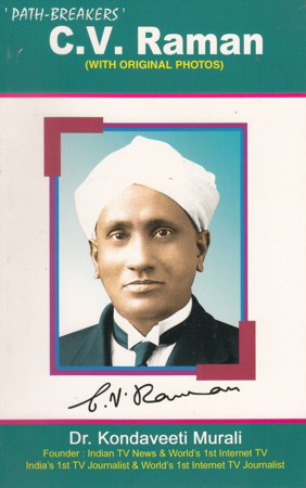 C.V.Raman