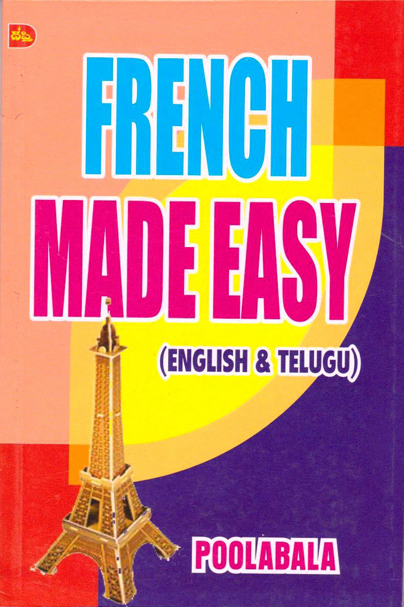 French Made Easy (English & Telugu)