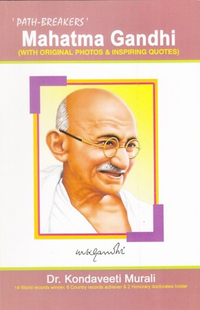 Mahatma Gandhi