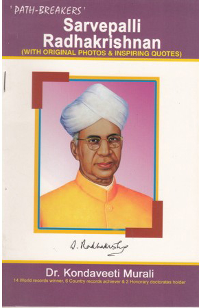Sarvepalli Radhakrishnan