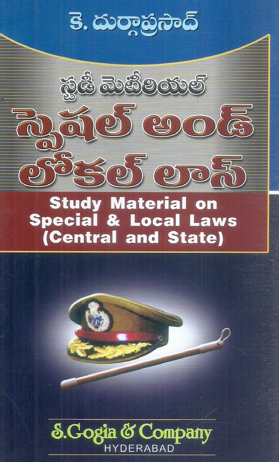Study Material On Special And Local Laws