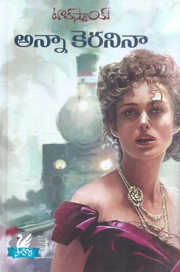 Tolstoi Anna Karenina