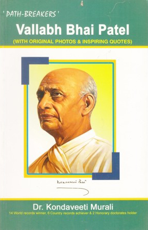Vallah Bhai Patel
