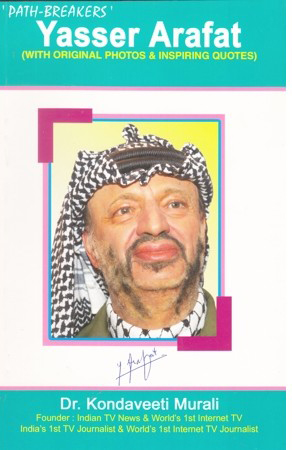 Yasser Arafat